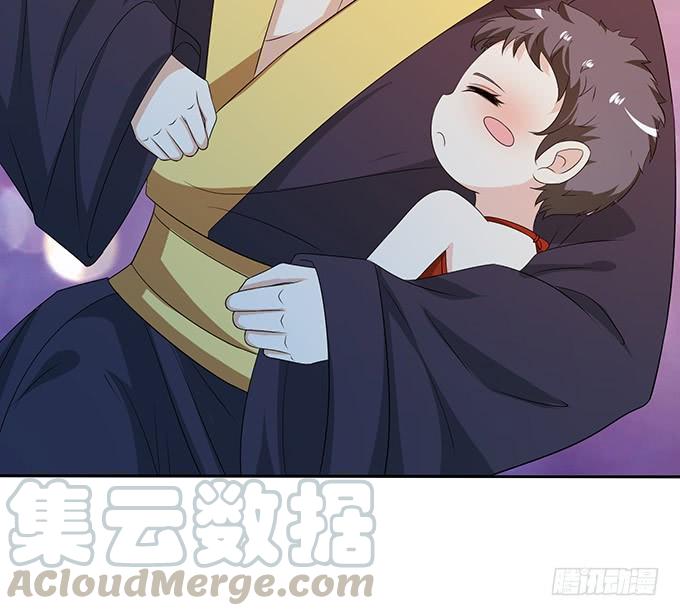《妲己不是坏狐狸》女人的战争 第31页