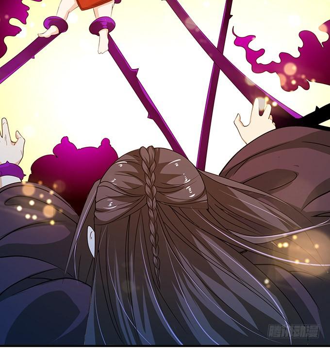 《妲己不是坏狐狸》女人的战争 第22页