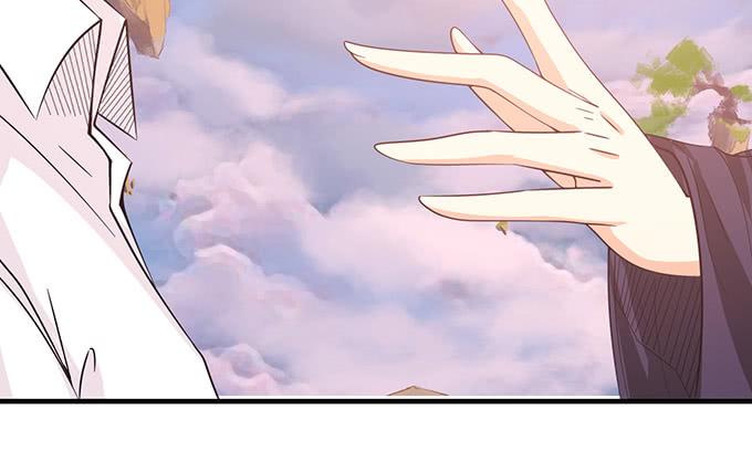 《妲己不是坏狐狸》唯一的爱 第28页