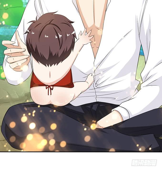 《妲己不是坏狐狸》今生的挚爱 第23页