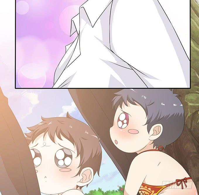 《妲己不是坏狐狸》今生的挚爱 第19页