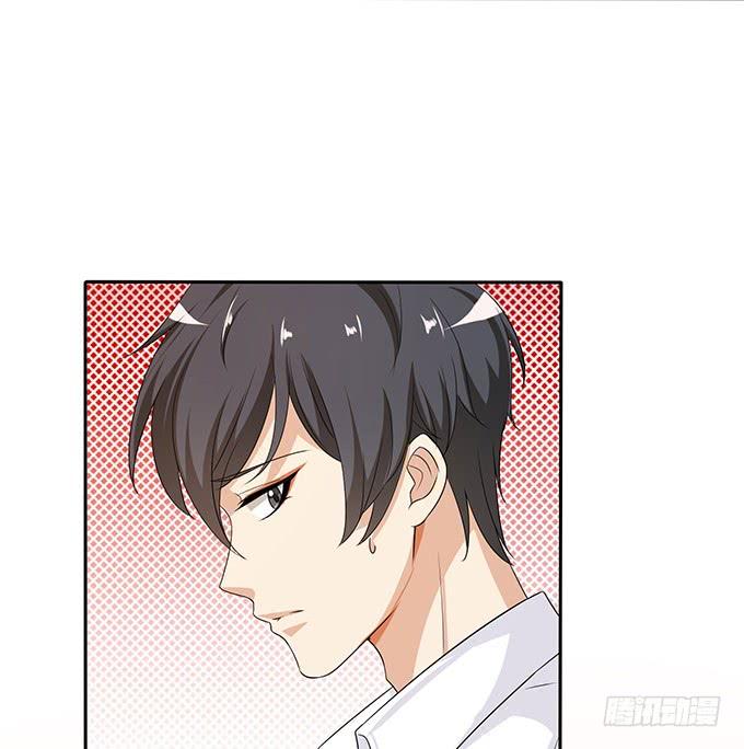《妲己不是坏狐狸》今生的挚爱 第26页
