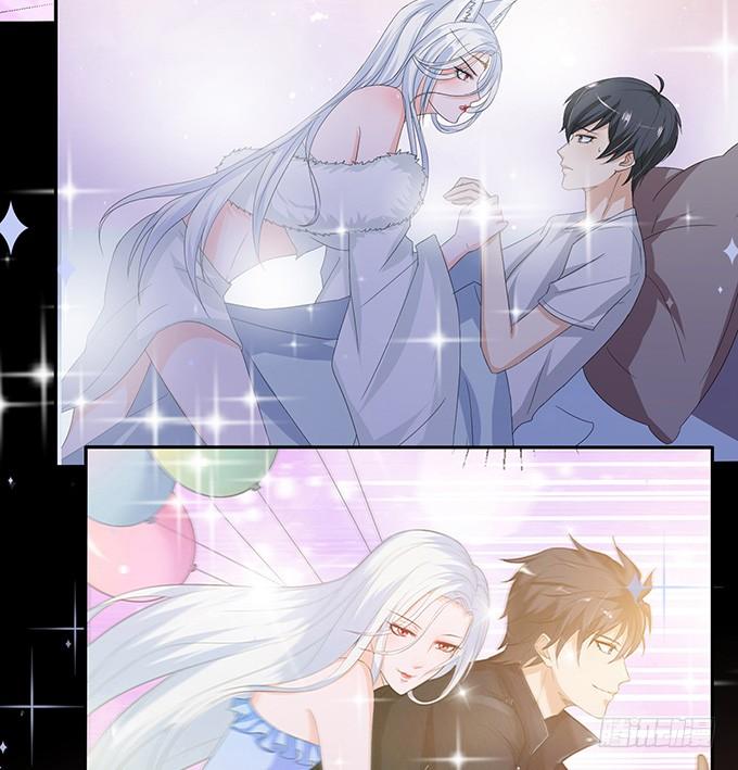 《妲己不是坏狐狸》为爱如魔 第36页