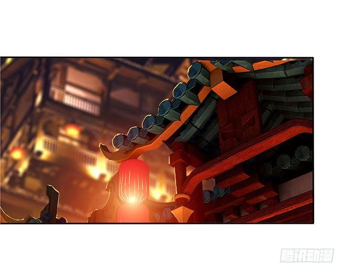 《妲己不是坏狐狸》为爱如魔 第43页