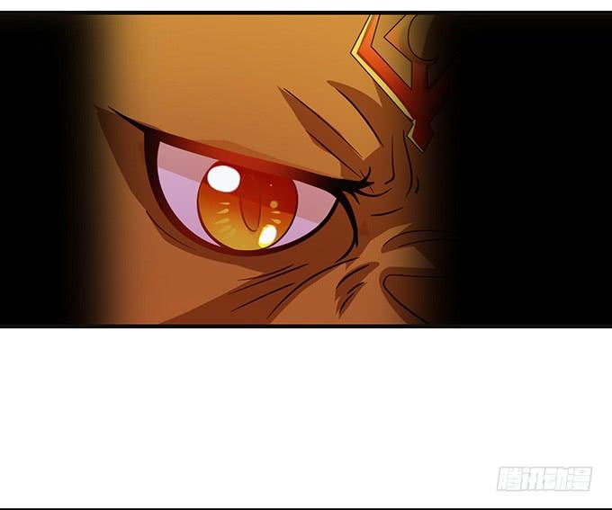 《妲己不是坏狐狸》为爱如魔 第47页