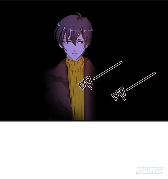 《妲己不是坏狐狸》为爱如魔 第46页