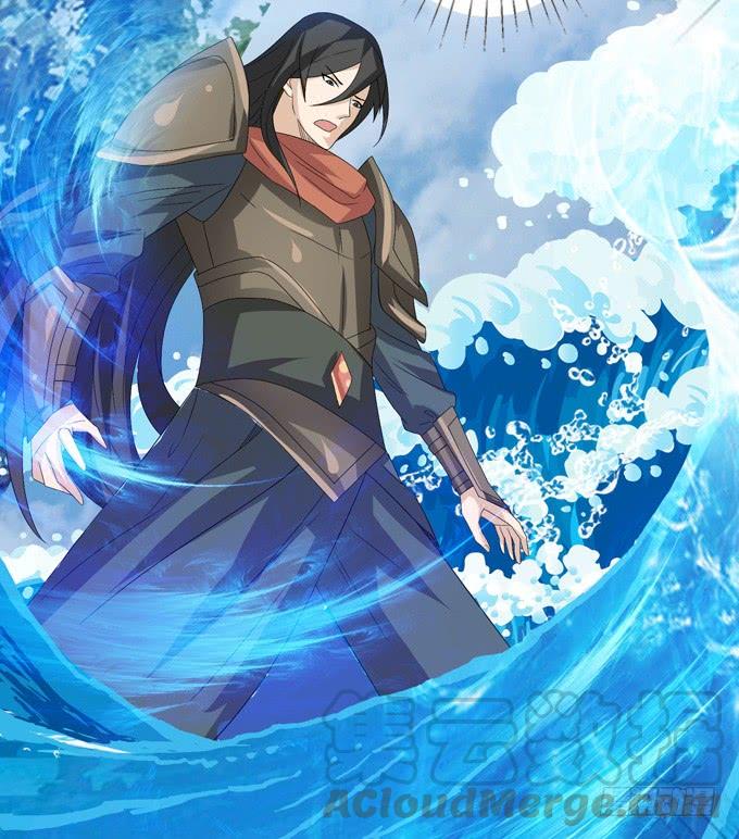 《妲己不是坏狐狸》实力的见证 第11页