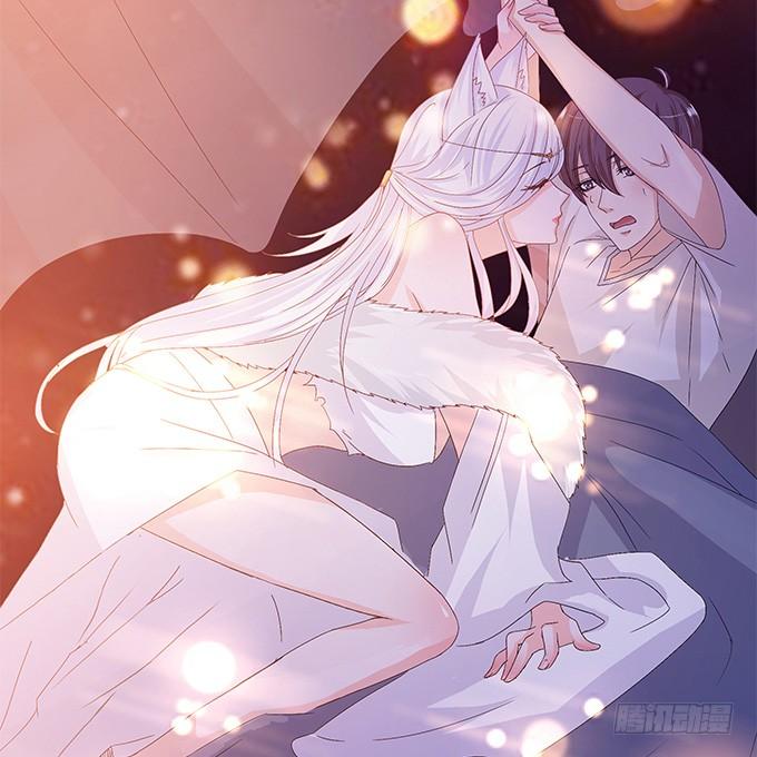 《妲己不是坏狐狸》实力的见证 第77页