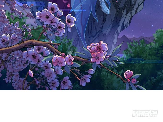 《妲己不是坏狐狸》实力的见证 第3页