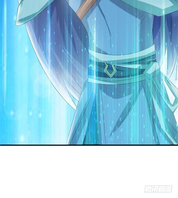《妲己不是坏狐狸》实力的见证 第75页