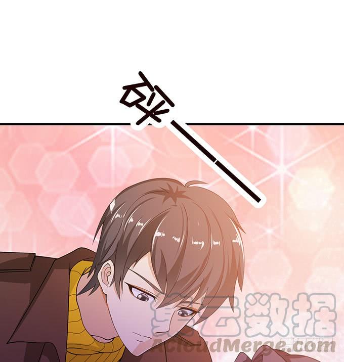 《妲己不是坏狐狸》背叛者的告白 第21页