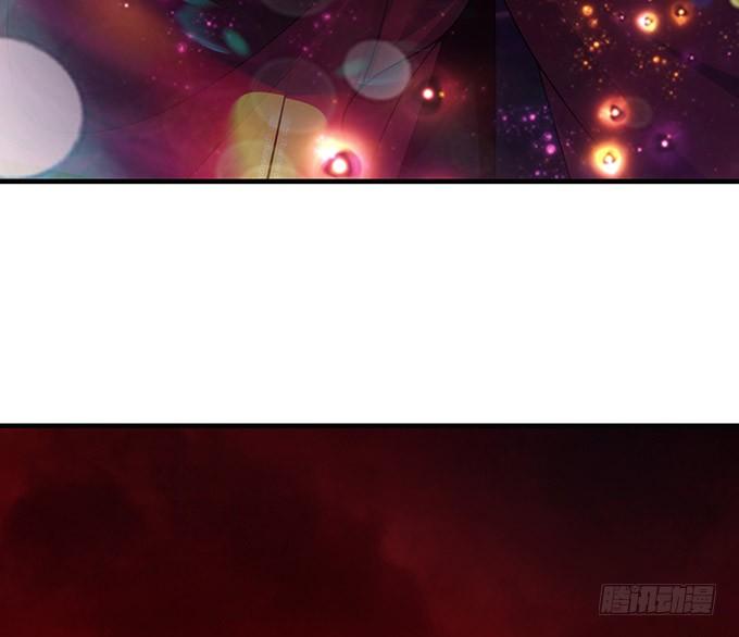 《妲己不是坏狐狸》背叛者的告白 第50页