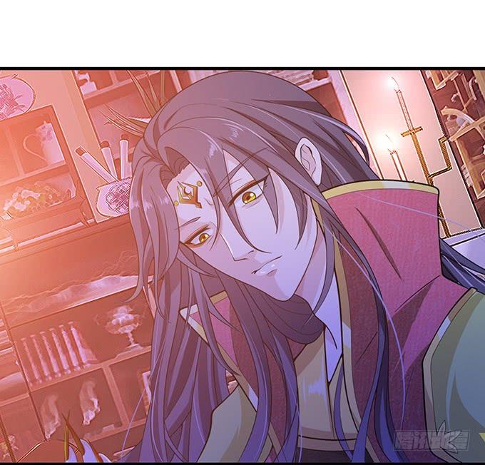《妲己不是坏狐狸》背叛者的告白 第4页