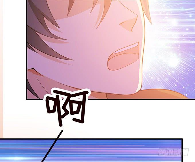《妲己不是坏狐狸》背叛者的告白 第18页