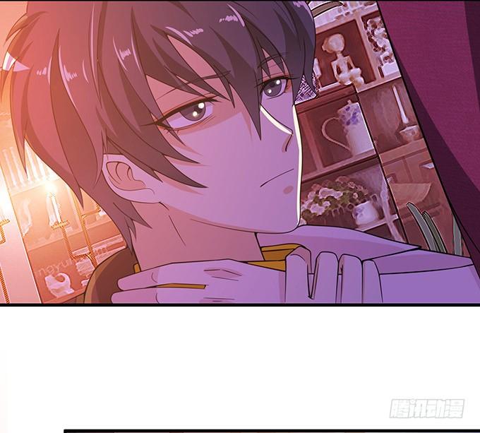 《妲己不是坏狐狸》背叛者的告白 第17页