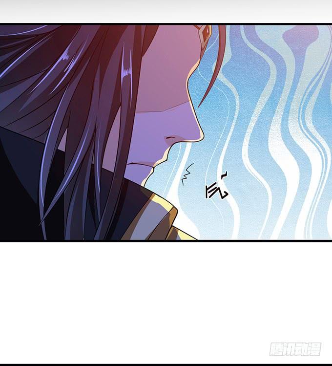 《妲己不是坏狐狸》我是他的人 第17页