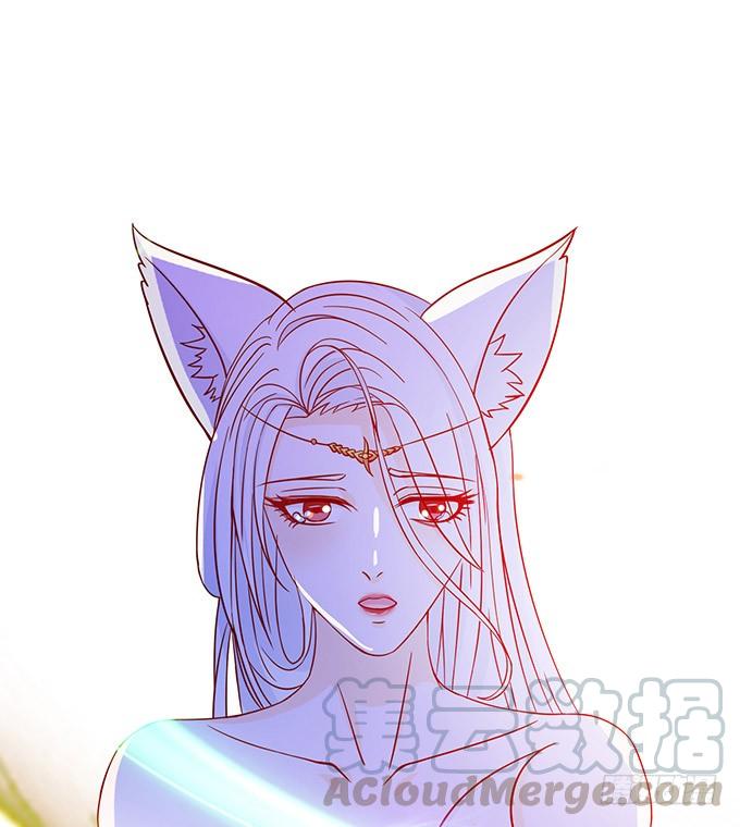 《妲己不是坏狐狸》我是他的人 第51页