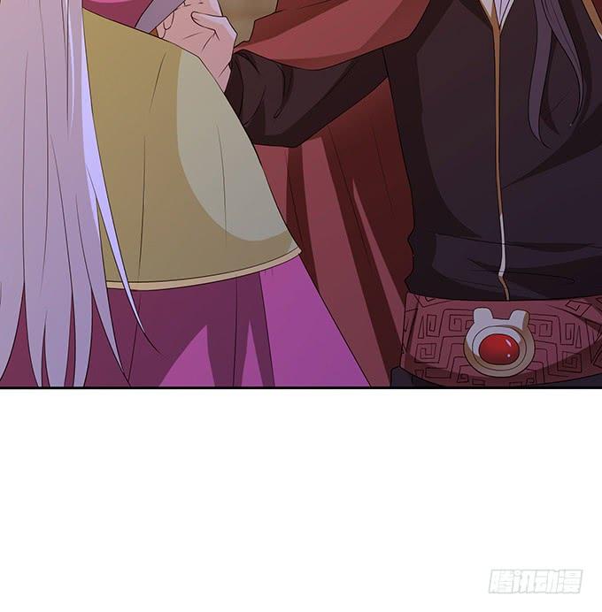 《妲己不是坏狐狸》不成文的约定 第37页