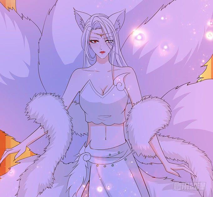 《妲己不是坏狐狸》不成文的约定 第49页