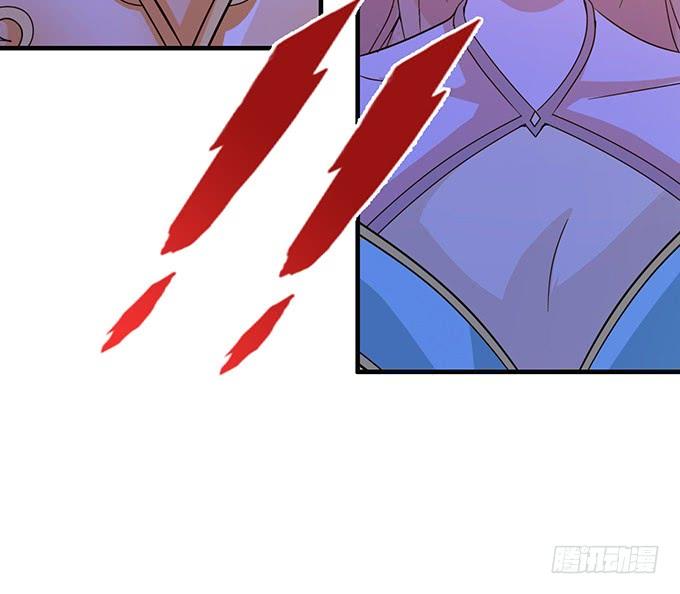 《妲己不是坏狐狸》不成文的约定 第52页