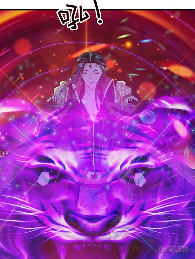《妲己不是坏狐狸》不成文的约定 第41页