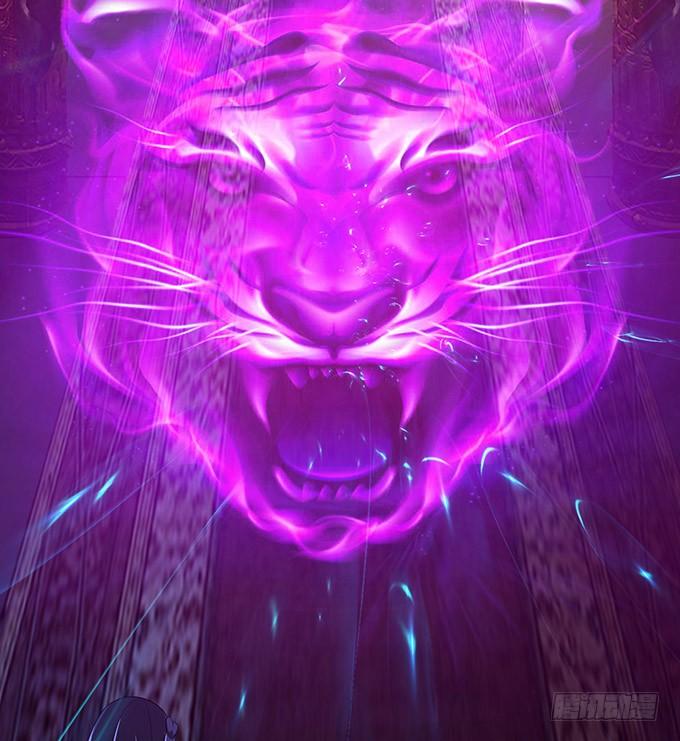 《妲己不是坏狐狸》我要你的心 第30页