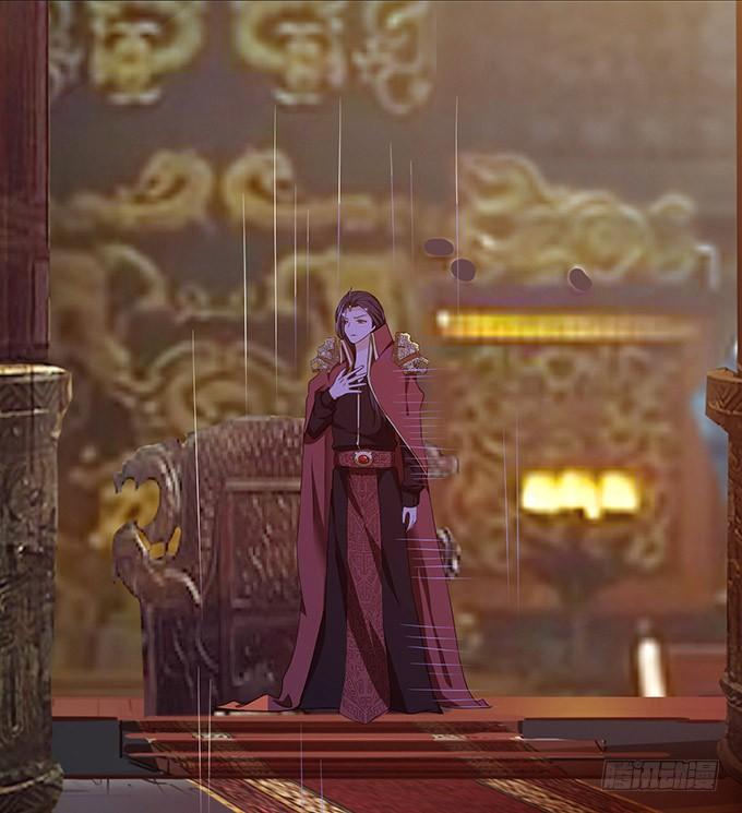《妲己不是坏狐狸》为爱献身 第6页