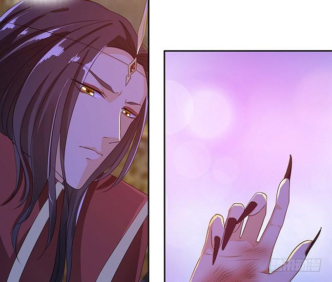 《妲己不是坏狐狸》为爱献身 第8页