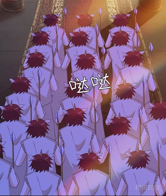 《妲己不是坏狐狸》为爱献身 第12页