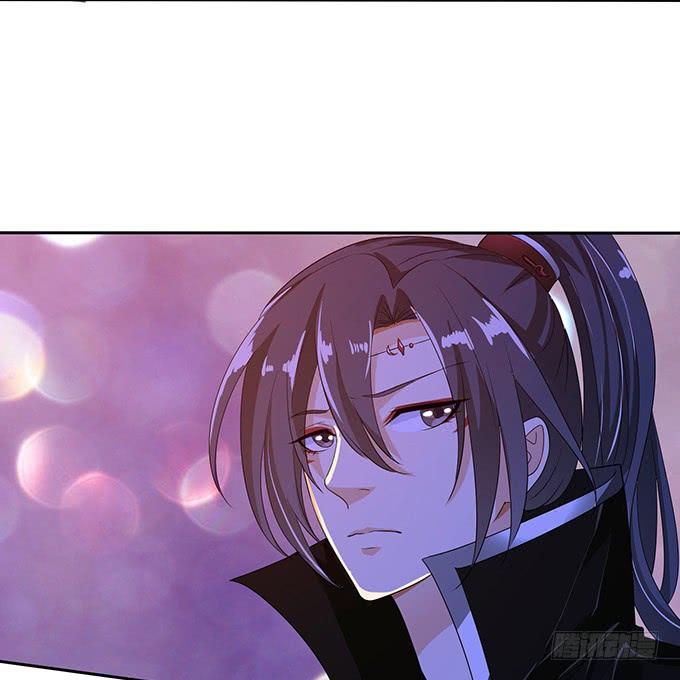 《妲己不是坏狐狸》为爱献身 第13页