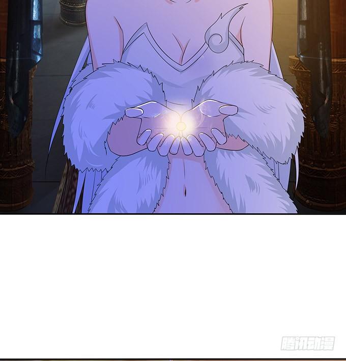 《妲己不是坏狐狸》为爱献身 第37页