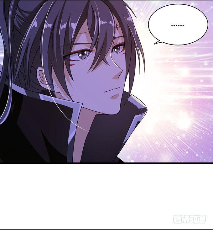 《妲己不是坏狐狸》为爱献身 第25页