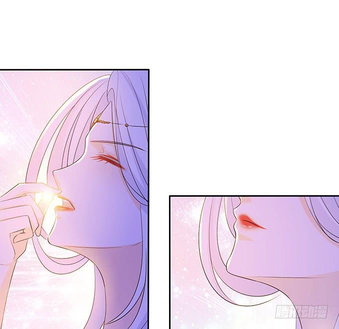 《妲己不是坏狐狸》为爱献身 第39页