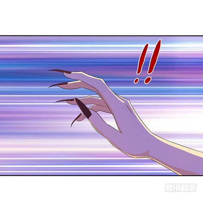 《妲己不是坏狐狸》为爱献身 第4页
