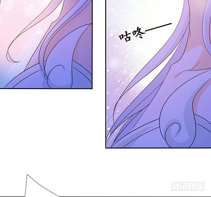 《妲己不是坏狐狸》为爱献身 第40页