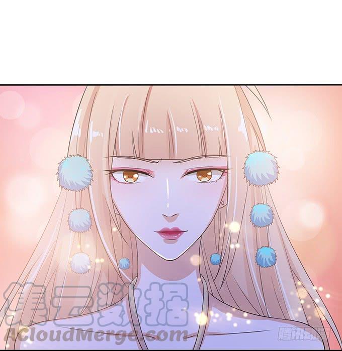 《妲己不是坏狐狸》心意难撩 第11页