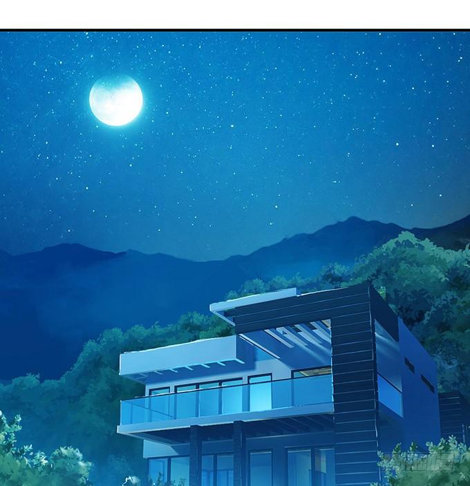 《妲己不是坏狐狸》心意难撩 第49页