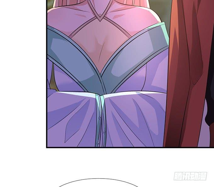 《妲己不是坏狐狸》心意难撩 第27页