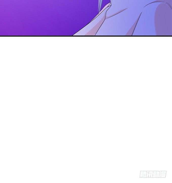 《妲己不是坏狐狸》心意难撩 第63页