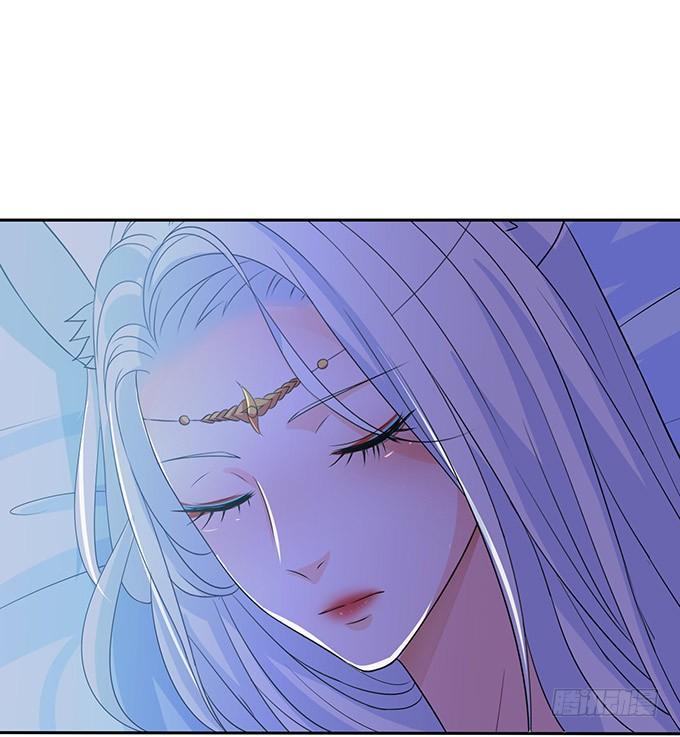 《妲己不是坏狐狸》长驱直入 第33页