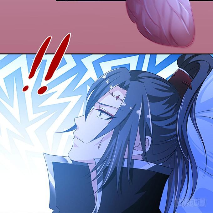 《妲己不是坏狐狸》长驱直入 第23页