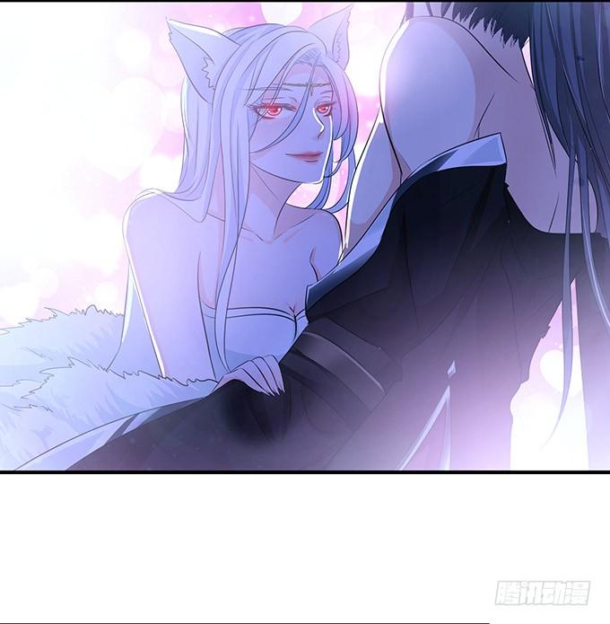 《妲己不是坏狐狸》长驱直入 第19页