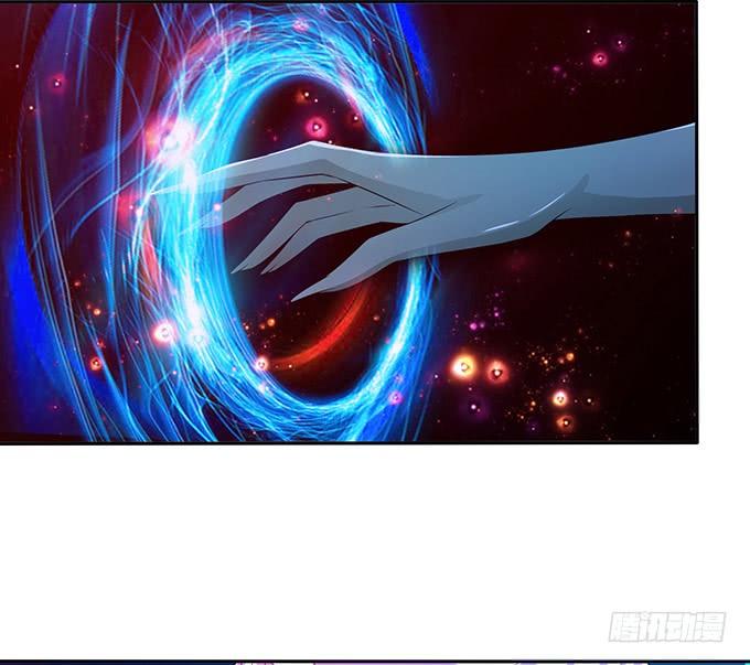 《妲己不是坏狐狸》冤家路窄 第59页