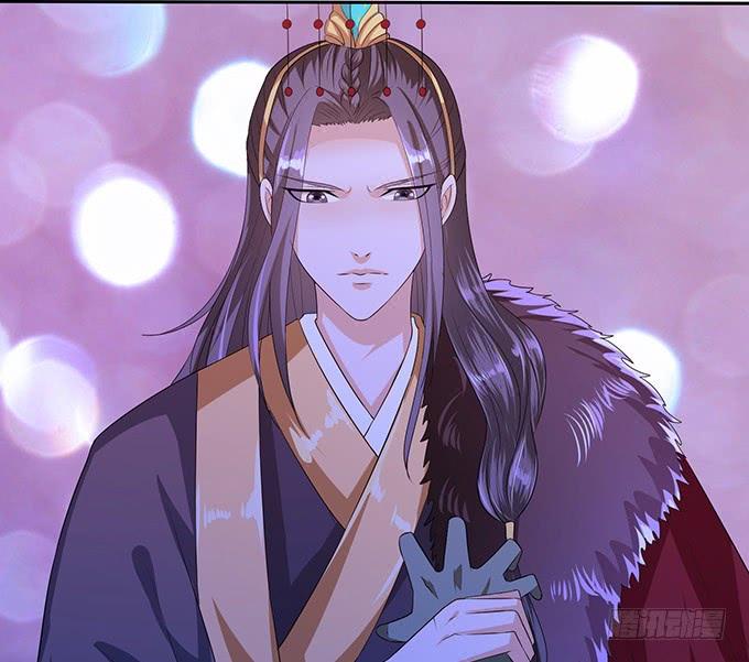 《妲己不是坏狐狸》冤家路窄 第62页