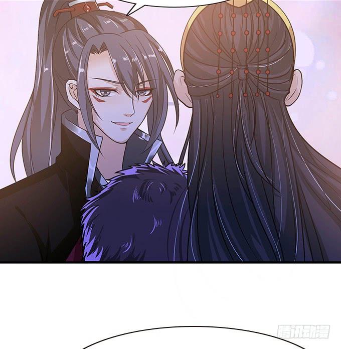 《妲己不是坏狐狸》冤家路窄 第37页