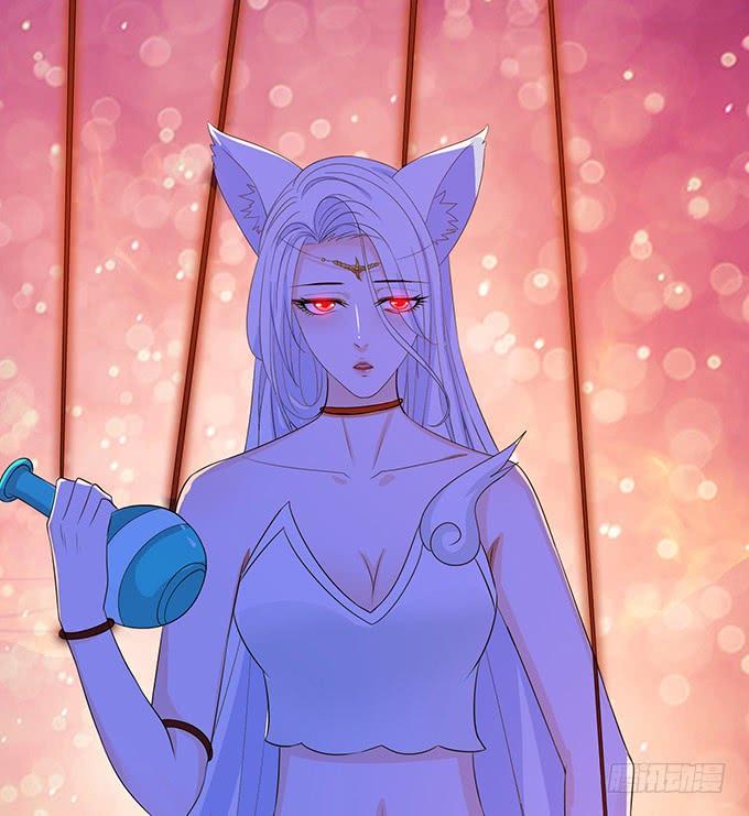 《妲己不是坏狐狸》千般算计 第36页