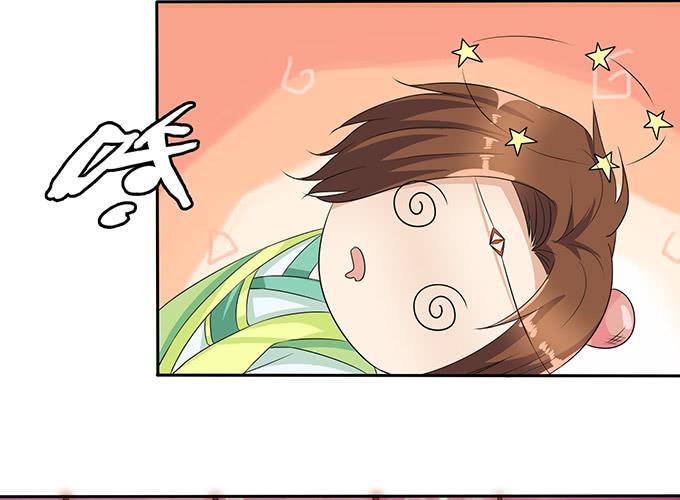 《妲己不是坏狐狸》千般算计 第35页