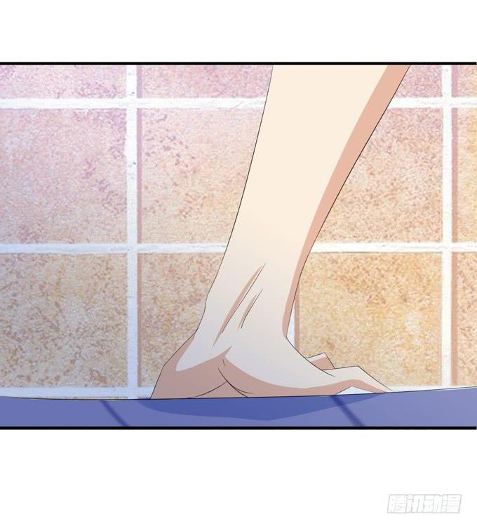 《妲己不是坏狐狸》意外的会面 第58页