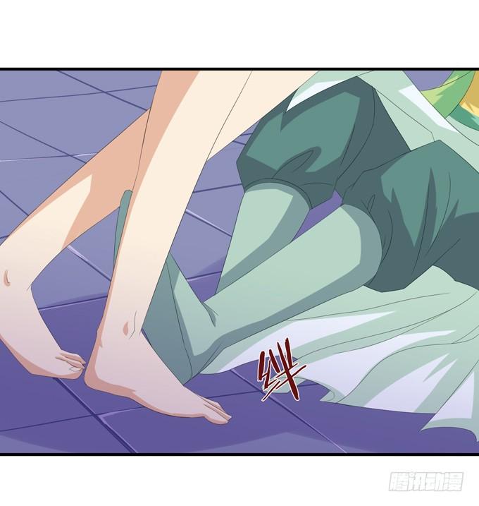 《妲己不是坏狐狸》意外的会面 第56页