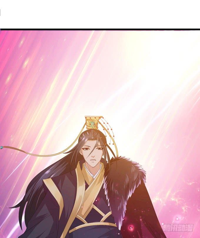 《妲己不是坏狐狸》意外的会面 第35页